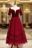 A-Line Burgundy Tulle Short Sleeve Backless Tea Length Prom Dress
