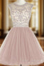 A-Line Pink Tulle Cap Sleeve Beading Sequins Homecoming Dress