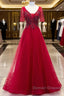 A-Line Prom Dress Luxurious Dress Wedding Guest Formal Evening Floor Length Short Sleeve Spaghetti Strap Tulle