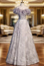 A-Line Tulle Feather Beading Prom Dress