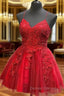 A-line V Neck Sleeveless Lace Tulle Short/Mini Homecoming Dress With Beading