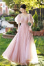 Beautiful Tulle Beaded Long Prom Dress, Pink Evening Dress Party Dress
