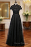 Black Tulle High Neck Cap Sleeve Beading Prom Dress