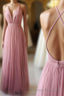 Simple Tulle Long Prom Dress, A Line Backless Evening Dress