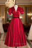 Burgundy Satin Puff Sleeve Backless Short Prom Dress