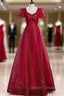 Burgundy Sequins Tulle Square Short Sleeve Prom Dress