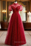 Burgundy Tulle High Neck Short Sleeve Beading Sequins Prom Dress
