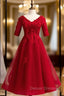 Burgundy Tulle V-neck Short Sleeve Lace Appliques High Waist Prom Dress