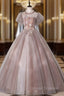 Camel Tulle Appliques Puff Sleeve Backless Quinceanera Dress