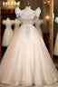 Champagne Pink Tulle Sequins Appliques Quinceanera Dress