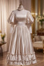 Champagne Satin Lace Short Sleeve Wedding Dress