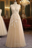 Champagne Tulle V-neck See Through Back Appliques Prom Dress