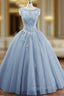Charming Blue Tulle Long Ball Gown Sweet 16 Dress with Lace, Formal Gown