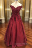 Charming Dark Red Long Sweetheart A-line Prom Dress, Wine Red Evening Gown