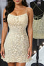 Cute Backless Yellow Lace Short Prom Dress, Yellow Lace Formal Graduation Homecoming Dress