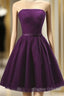 Cute Dark Purple Tulle Short Bridesmaid Dress, Tulle Party Dress, Short Formal Dress