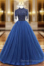 Dark Blue Tulle High Neck Beading Prom Dress