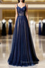 Dark Blue Tulle Long Prom Dress, Dark Blue Evening Dress