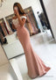 Elastic Satin Prom Dresses Trumpet/Mermaid V-Neck Sweep Train With Lace