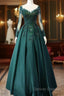 Emerald Green Long Sleeve Quinceanera Dress Ball Gown Plus Size 15 Junior Prom Dress