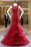 Evening Dress Red Prom Dress Lace Prom Dress Mermaid Prom Dress