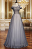 Fashion Gray Tulle Sequins Off the Shoulder Beading Prom Dress