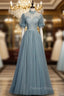 Gray Blue Tulle Short Sleeve High Neck Beading prom Dress
