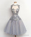 Gray Lace Chiffon Short Prom Gown, Homecoming Dress