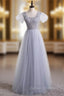Gray Tulle Sequins Sqyare Short Sleeve Beading Prom Dress