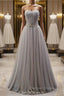 Gray Tulle Sweetheart Beading Prom Dress
