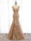 Khaki Mermaid Tulle Embroidery V-neck Beading Prom Dress