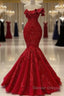 Long Prom Dress Formal Evening Fancy Dress