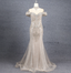 Luxurious Champagne Gold Mermaid Off-The-Shoulder Beaded Tulle Long Prom Dress Evening Dress