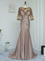 Marvelous Brown Mother Of The Bride Dresses Mermaid Half Sleeves
