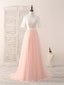 Pink Tulle Lace Long Prom Dress Pink Bridesmaid Dress