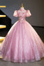 Pink Tulle Lace Princess Dress, Beautiful A-Line Evening Dress Sweet 16 Dress