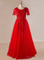 Plus Size Red Tulle Appliques Beading Short Sleeve Prom Dress