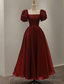 Prom Dresses, Vintage Evening Gown Womens Short Sleeve With Square Collar Ankle Length Formal Plain