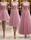 Pink Round Neck Lace Tulle Prom Dress, Lace Evening Dress