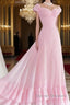 Retro Pink A-line Long Prom Dress,Pink Bridesmaid Dress