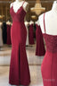 Spaghetti Straps Floor Length Burgundy Lace Prom Dress, Burgundy Lace Formal Evening Bridesmaid Dress