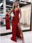 Mermaid /Trumpet Evening Gown Open Back Prom Dress Party Dress