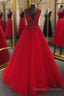 V-Neck Tulle Long Prom Dress With Appliques And Beading,Prom Dress,Pageant Dress