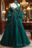 Vintage A Line Appliques Lace-Up A-Line Dark Green Tulle Prom Dress