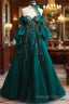 Vintage A Line Appliques Lace-Up A-Line Dark Green Tulle Prom Dress