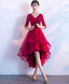 Burgundy V Neck Tulle Lace Short Prom Dress Bridesmaid Dress