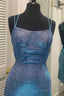 Tight Blue Short Homecoming Dress with Lace Up Back