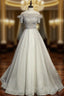 A-Line Gray Tulle Short Sleeve Beading Prom Dress