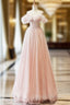 A-Line Off Shoulder Tulle Beads Pink Long Prom Dress, Pink Tulle Long Formal Dress