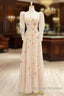 A-Line Tulle Lace Sequin Champagne Long Prom Dress, Champagne Long Formal Dress